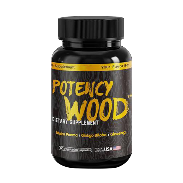 高麗人参アシュワガンダ イチョウ ハマビシ カプセル