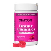 ビタウェル ビューティーグミ